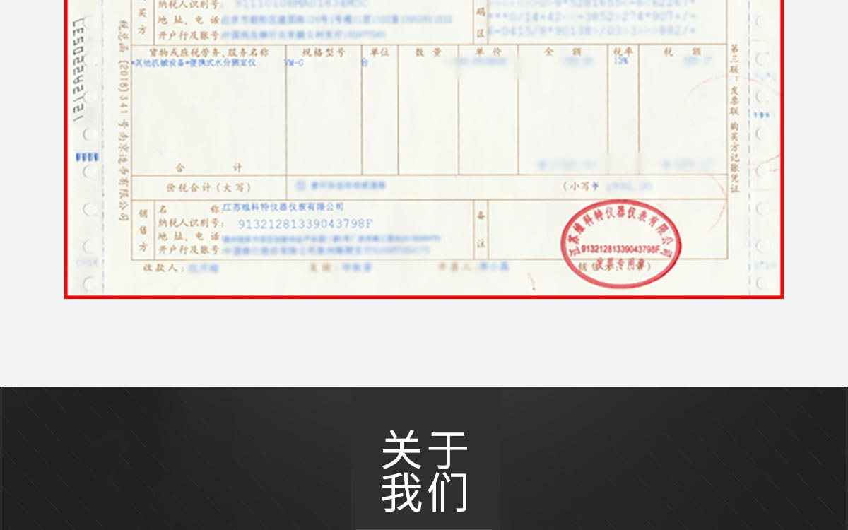 1687856617214691.jpg