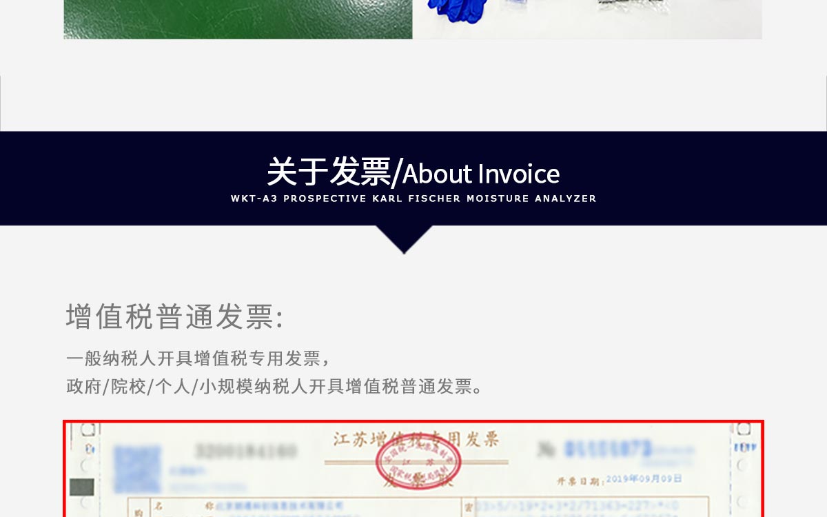 1687856617923548.jpg