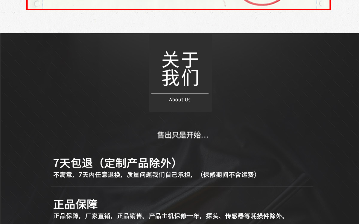 1687857241118911.jpg