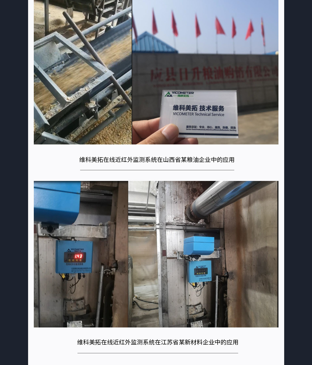 1687858209459815.jpg