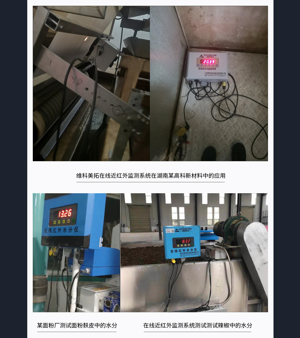 1687861714213316.jpg