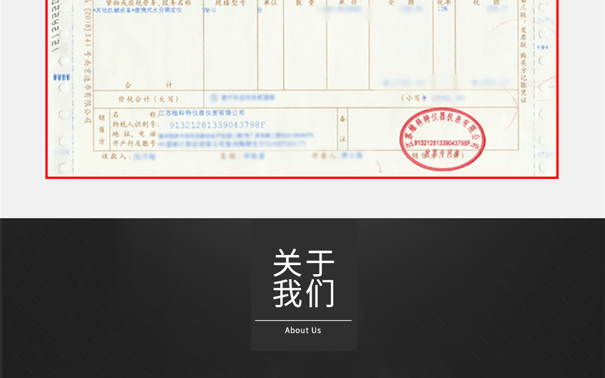 1687865568668361.jpg