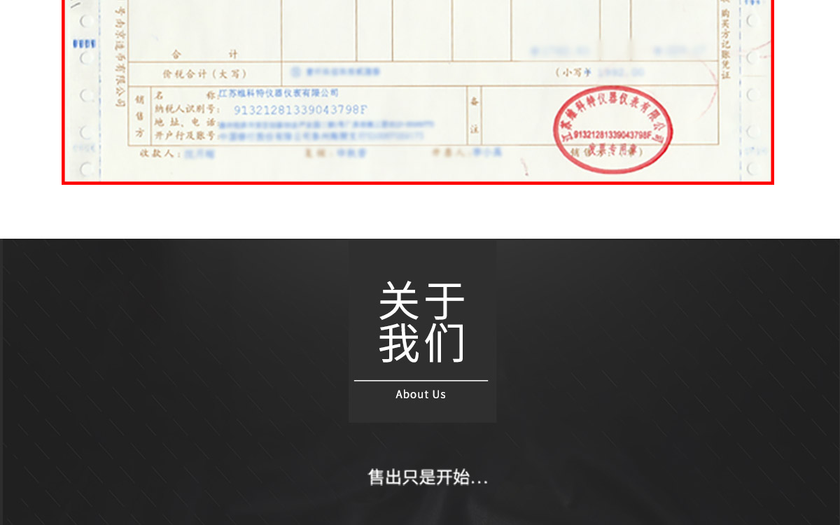 1687865789235394.jpg