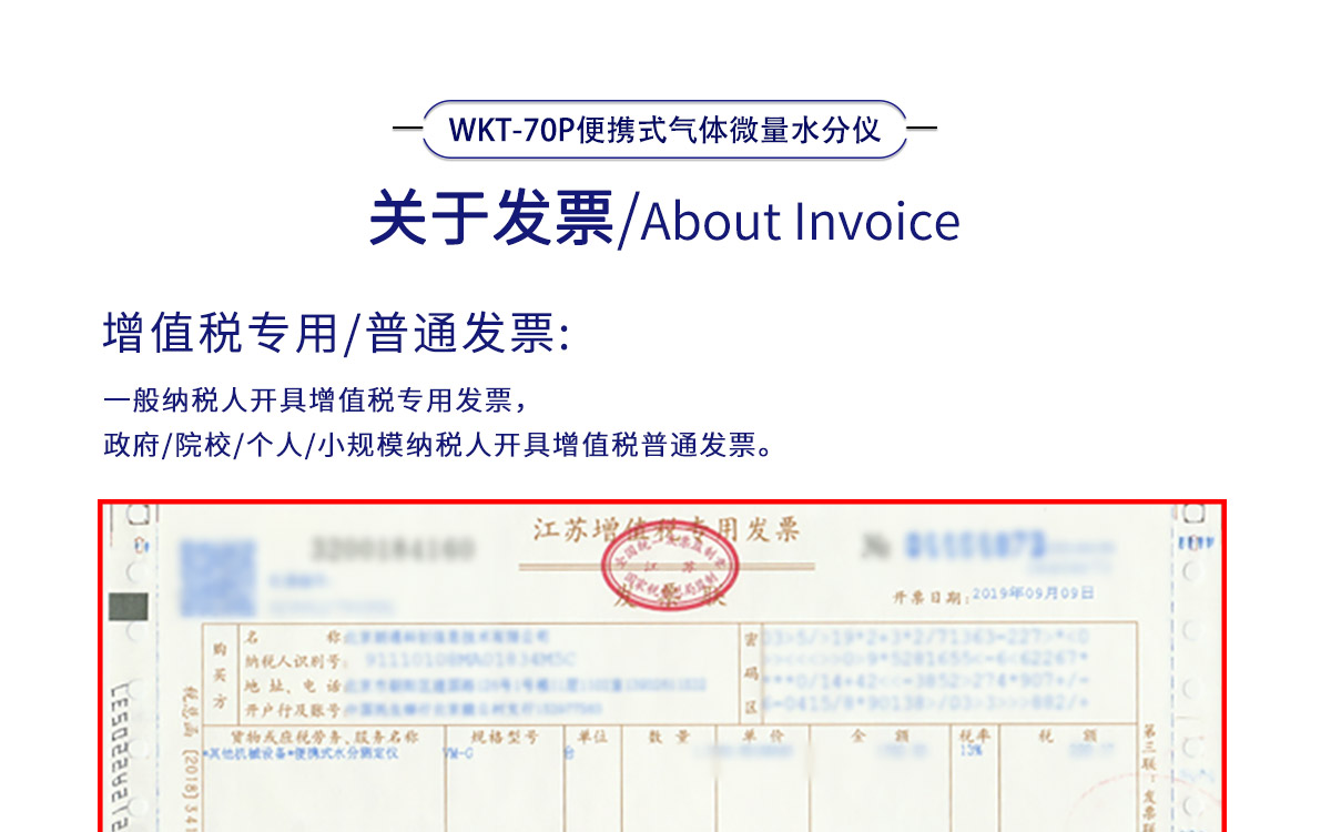 1687865789637337.jpg