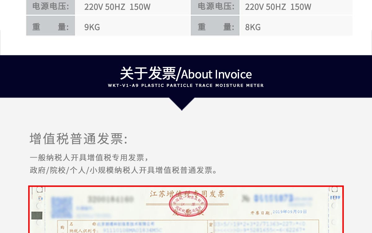 1687866210168658.jpg