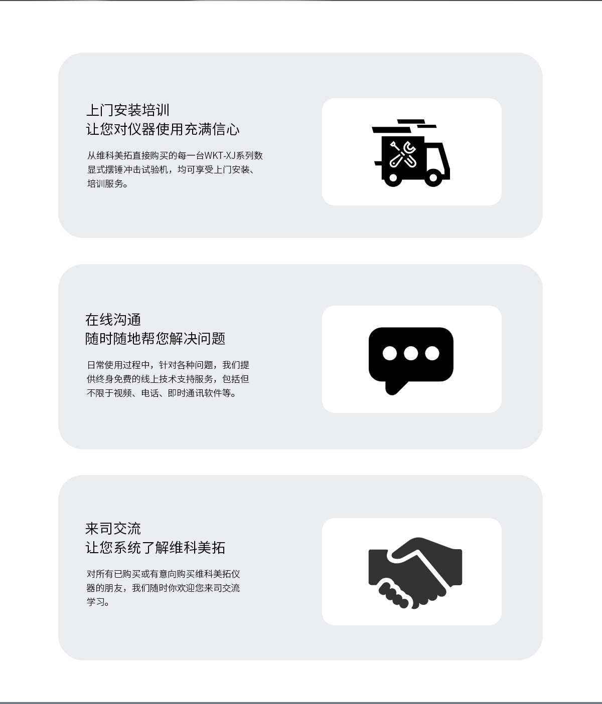 1688713144104539.jpg