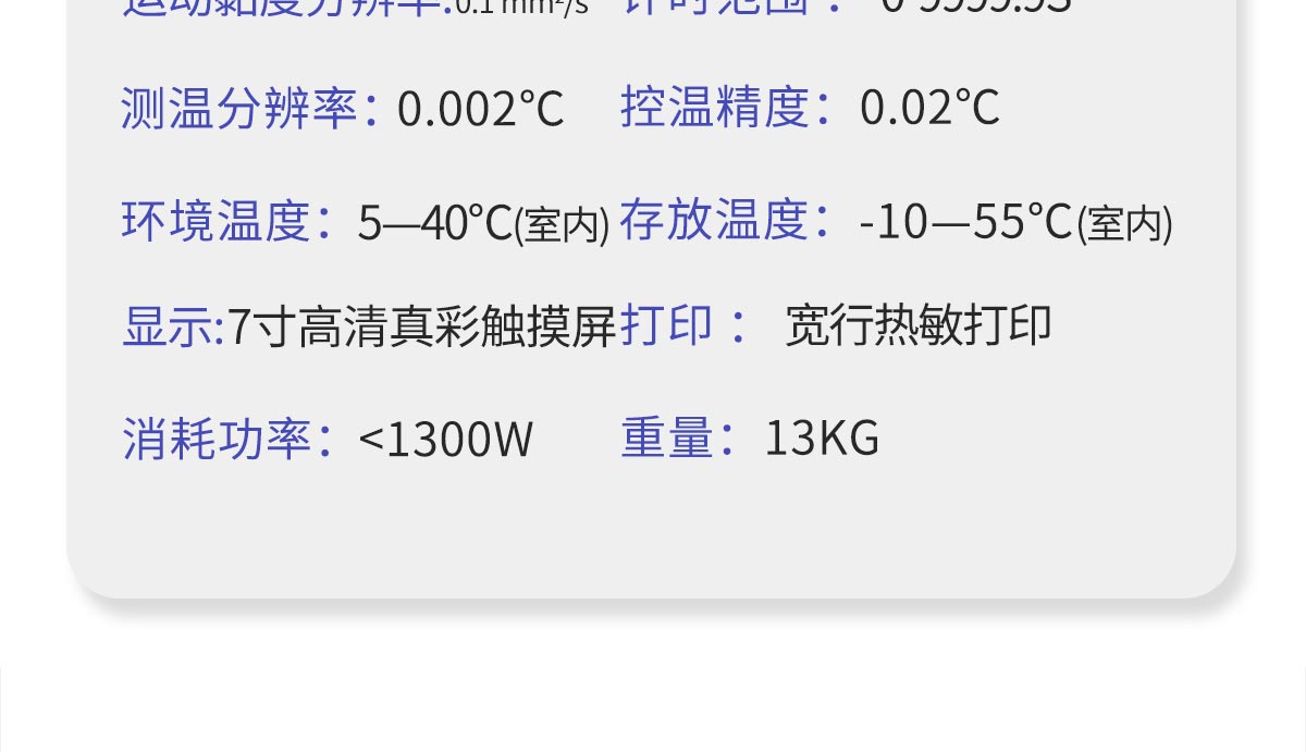 1688714067209182.jpg