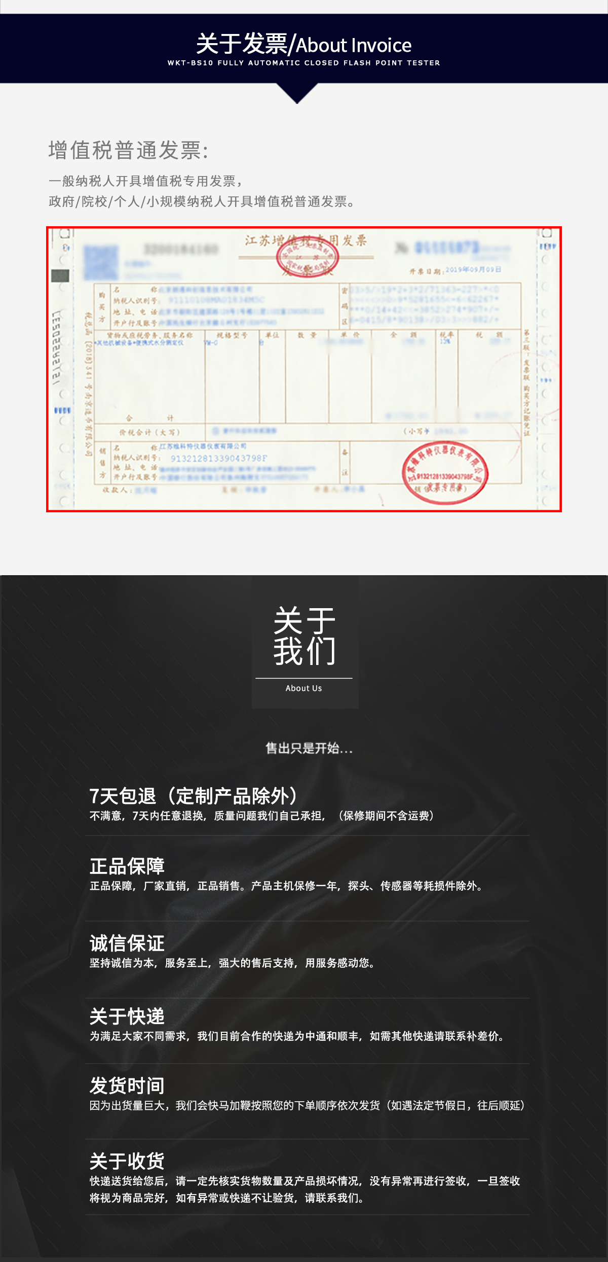 1688714135125425.jpg