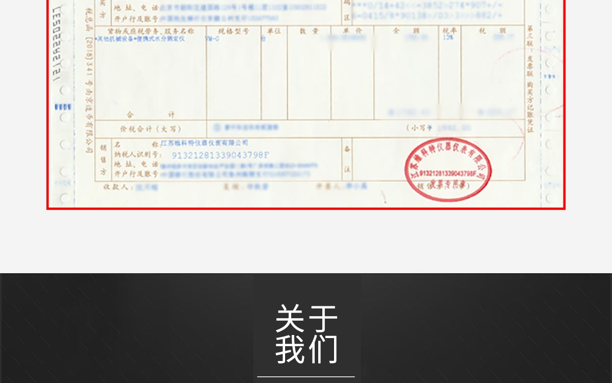 1688715557137024.jpg
