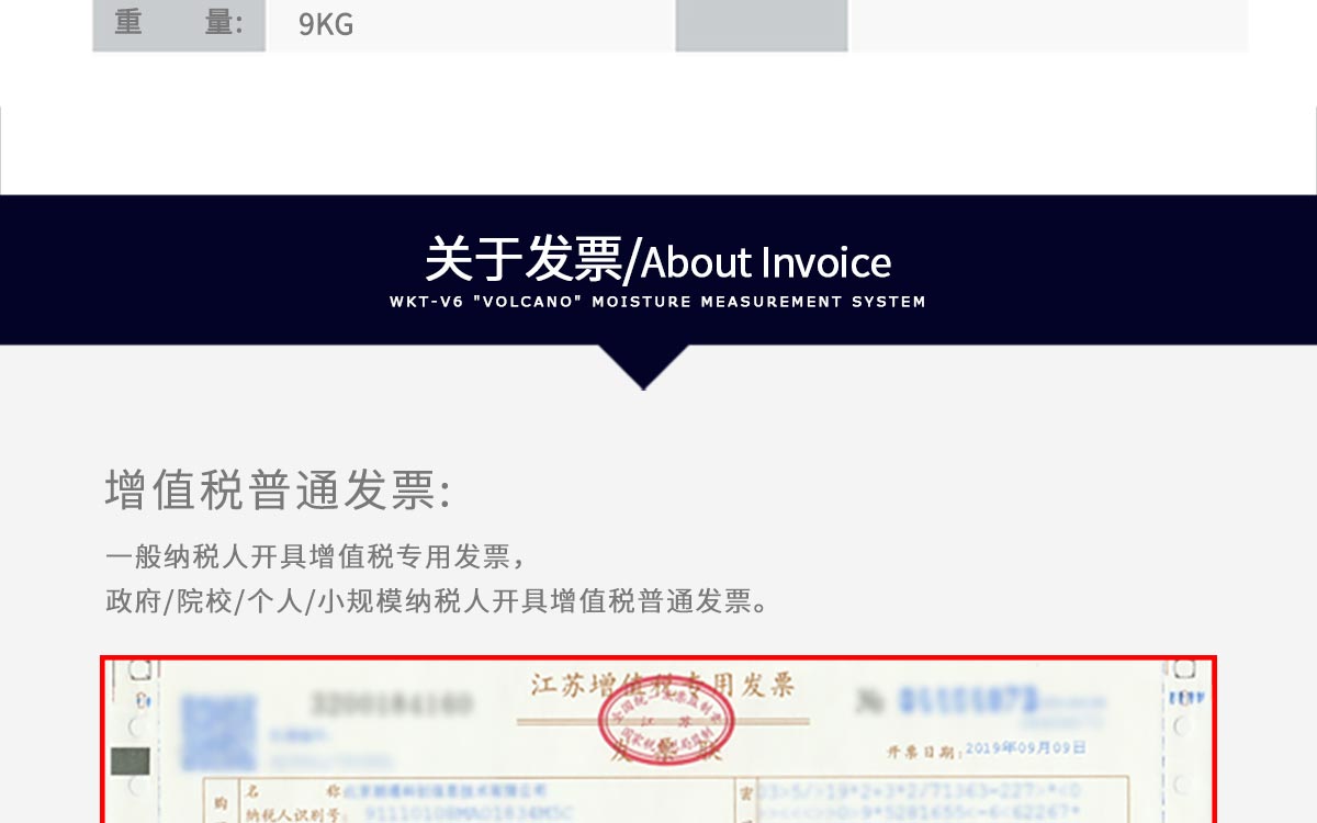 1688715557783522.jpg