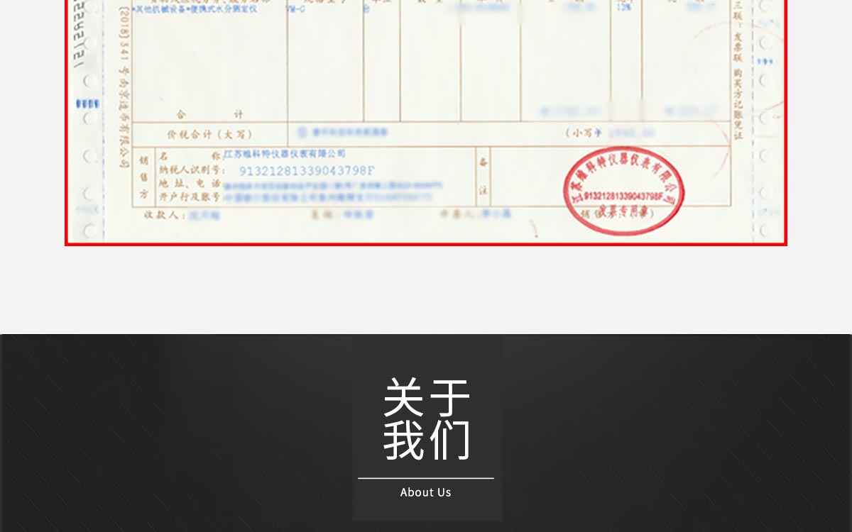1688715751204665.jpg