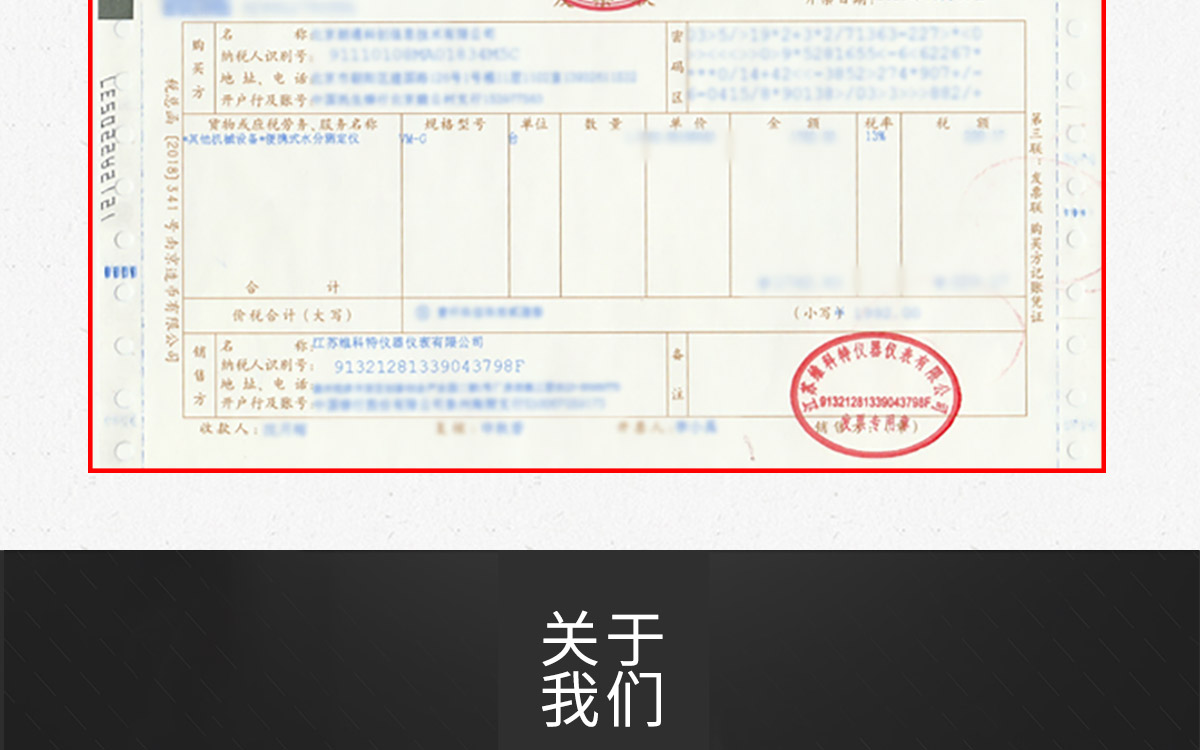 1688716886107371.jpg