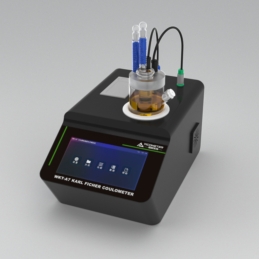 精密型卡尔费休水分仪（库仑法）