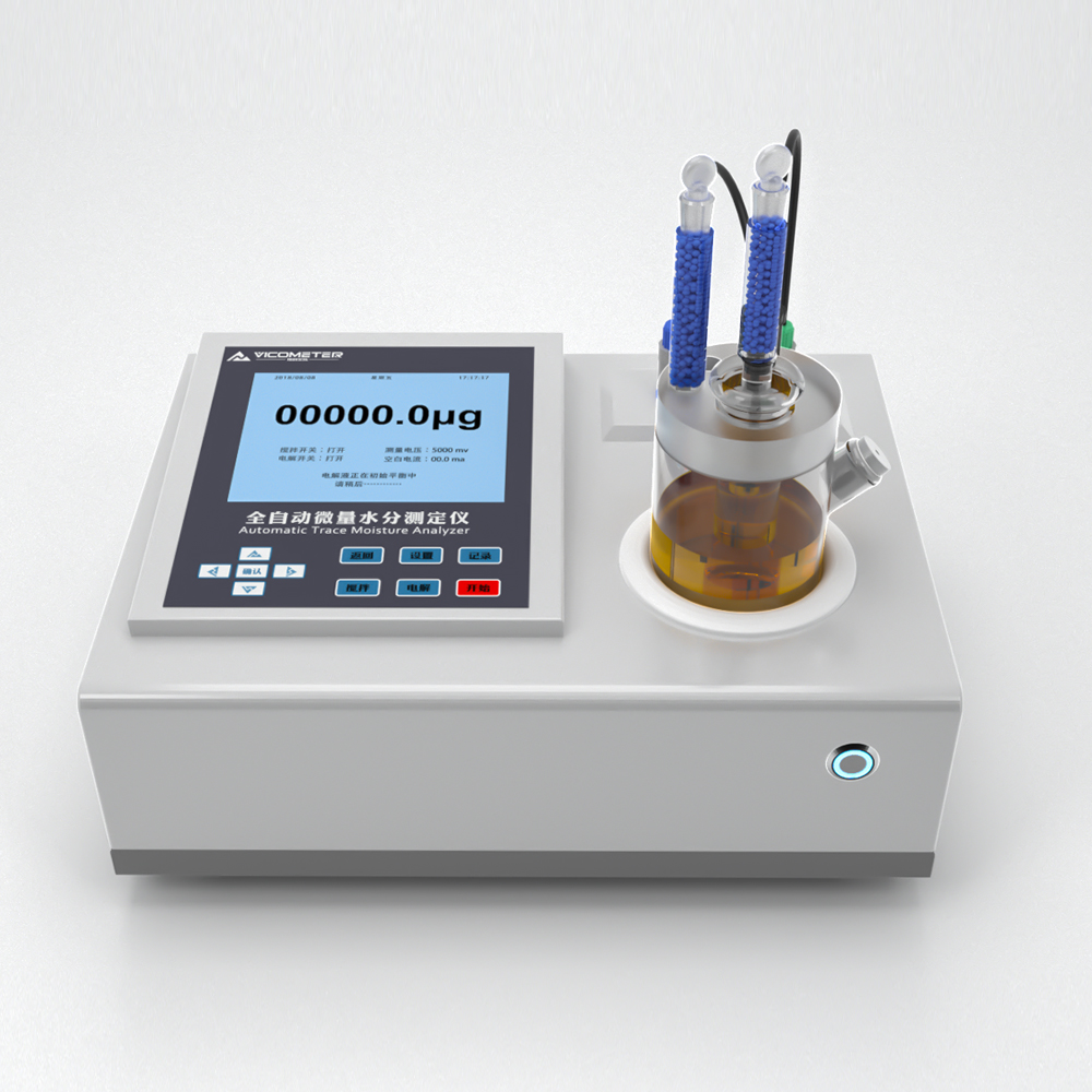 展望型卡尔费休水分仪（库仑法）