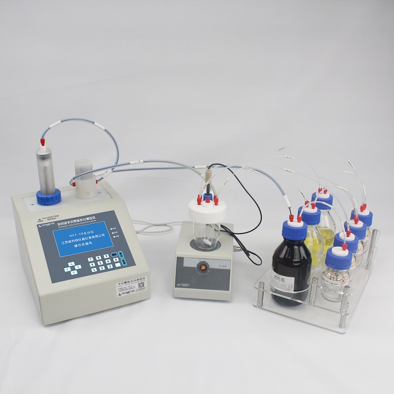 全自动卡尔费休容量法水分测定仪