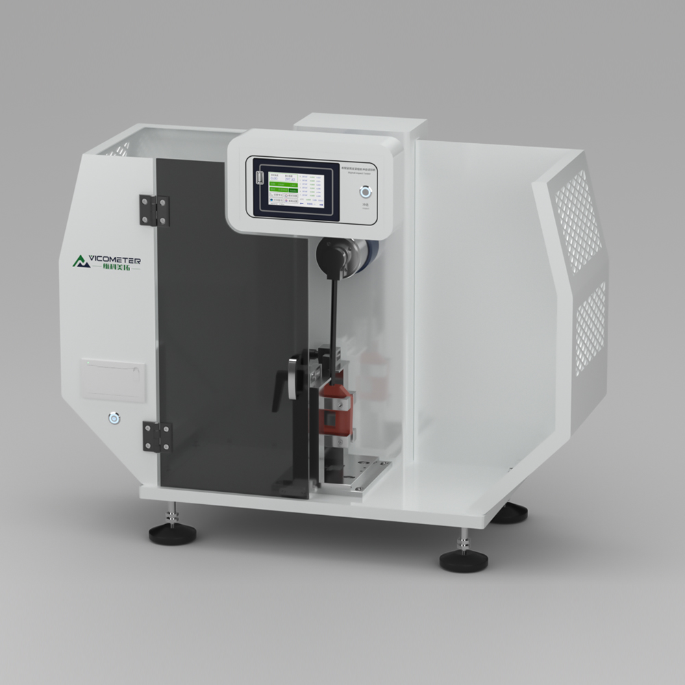 触摸屏悬简组合式冲击试验机